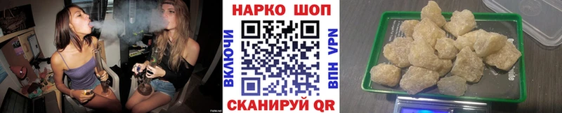 Наркошоп Губкинский АМФ  Кокаин  Меф мяу мяу  ГАШ  omg ТОР  Альфа ПВП 