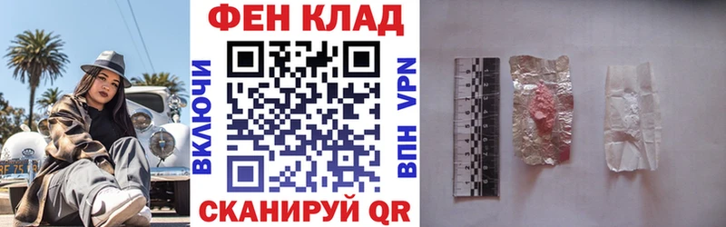 Амфетамин Premium  магазин  наркотиков  Губкинский 