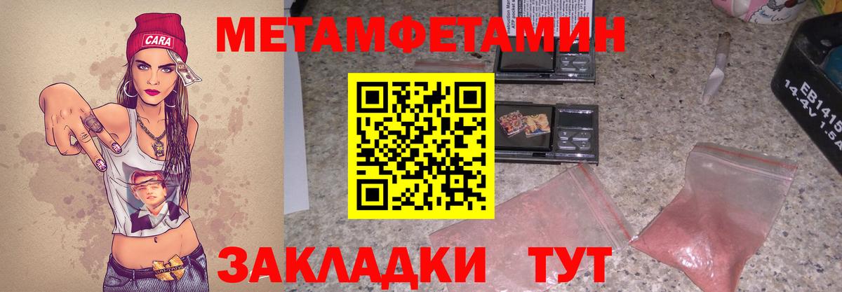 АМФ 98% Губкинский