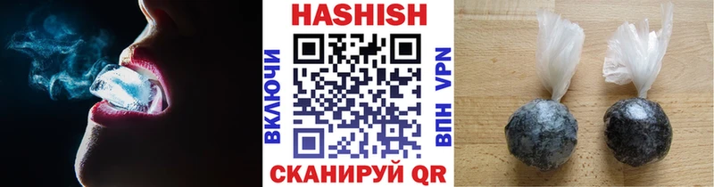 даркнет клад  где найти наркотики  Губкинский  Гашиш ice o lator 
