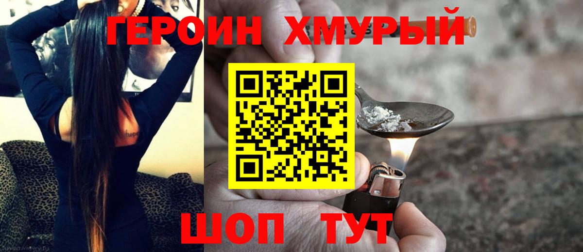 Гашиш  LSD-25  Губкинский  Меф МЯУ МЯУ   Меф кристаллы 