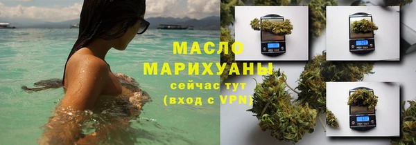 СК Нефтекумск