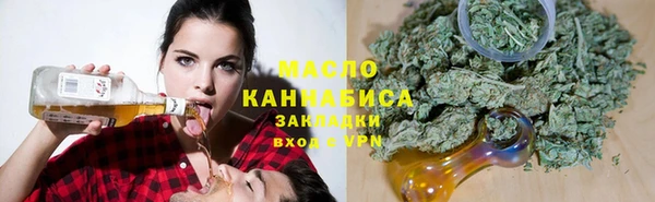 прущий лед Новокубанск