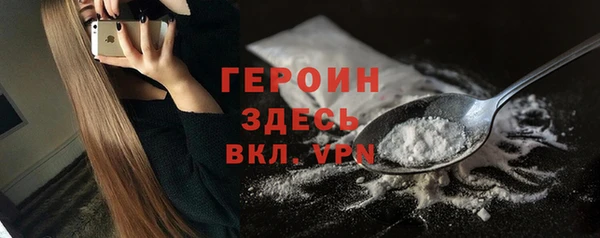 прущая мука Тихвин