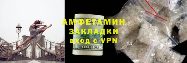 СК Нефтекумск