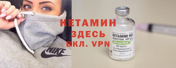 Альфа ПВП Нефтегорск