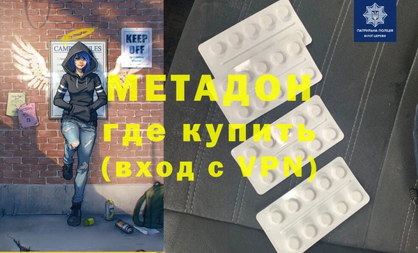 ешки Новодвинск