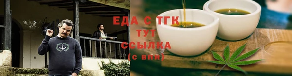Альфа ПВП Нефтегорск