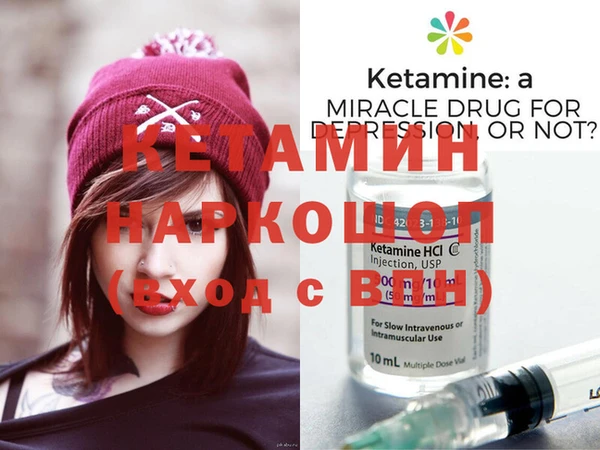 ешки Новодвинск