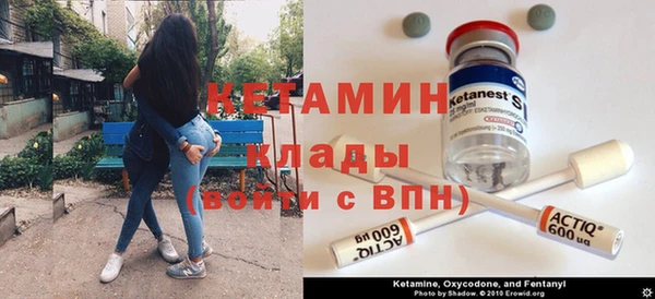 СК Нефтекумск