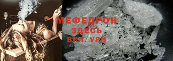 ешки Новодвинск
