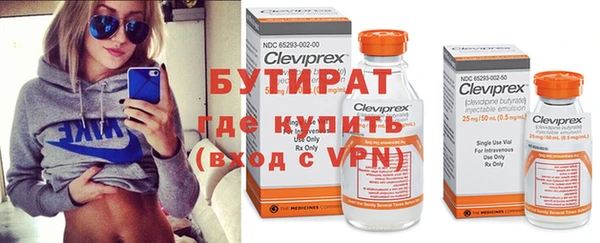 таблы Снежногорск