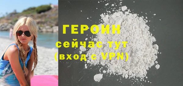 СК Нефтекумск