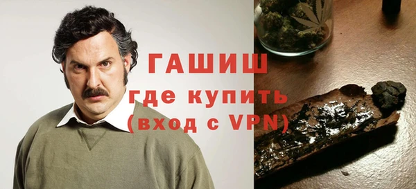 СК Нефтекумск