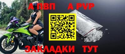 СК Волжский
