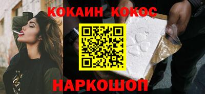СК Волжский