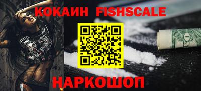 СК Волжский