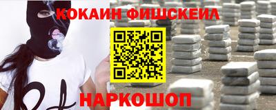 ПСИЛОЦИБИНОВЫЕ ГРИБЫ Волжск