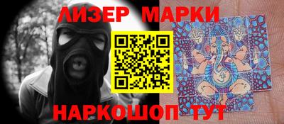 ешки Берёзовский