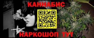 СК Волжский