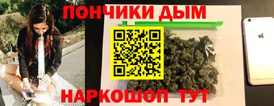 ешки Берёзовский