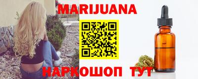 ПСИЛОЦИБИНОВЫЕ ГРИБЫ Волжск