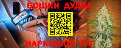 СК Волжский