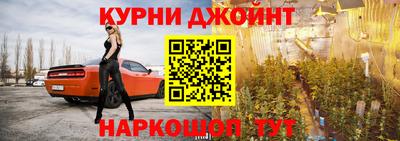 кристаллы Волгодонск