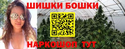 ПСИЛОЦИБИНОВЫЕ ГРИБЫ Волжск