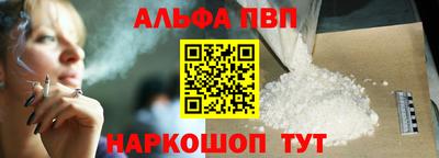 ешки Берёзовский