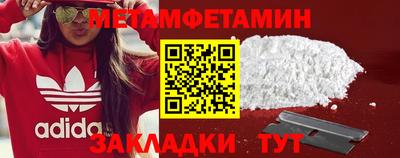СК Волжский
