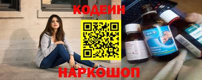 СК Волжский