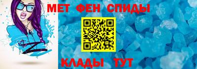 СК Волжский