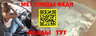 ПСИЛОЦИБИНОВЫЕ ГРИБЫ Волжск