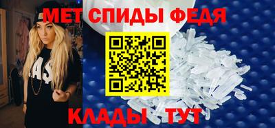 СК Волжский