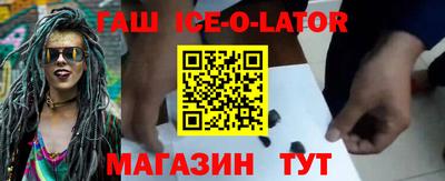 мефедрон мука Абакан