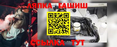 ешки Берёзовский