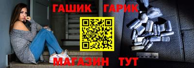 кокаин Беслан