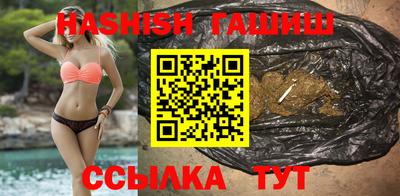 ешки Берёзовский