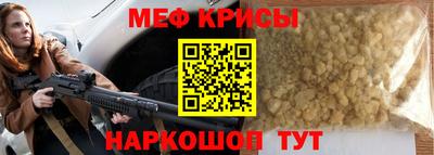 ПСИЛОЦИБИНОВЫЕ ГРИБЫ Волжск