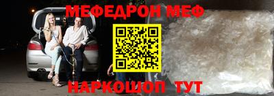 СК Волжский