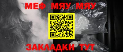 СК Волжский