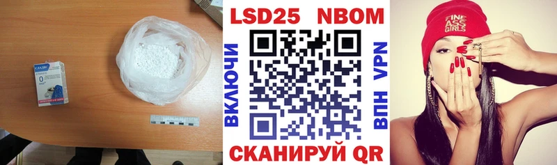 LSD-25 экстази кислота  где найти   Губкинский 