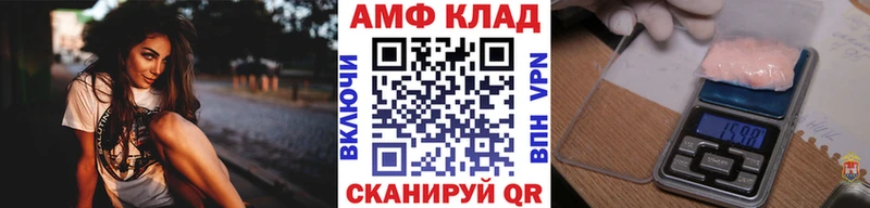 Первитин винт  Губкинский 